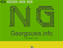 Tablet Screenshot of georgousis.info